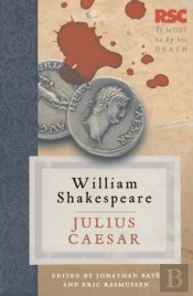 Julius Caesar