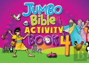 Jumbo Bible Activities