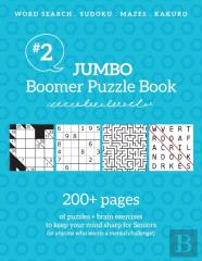 Jumbo Boomer Puzzle Book #2