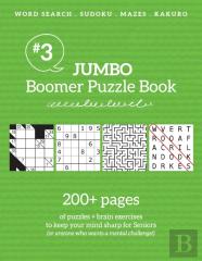 Jumbo Boomer Puzzle Book #3
