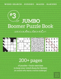 Bertrand.pt - Jumbo Boomer Puzzle Book #3