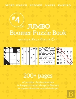 Bertrand.pt - Jumbo Boomer Puzzle Book #4