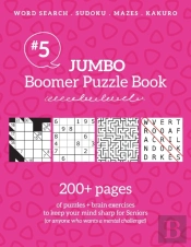 Jumbo Boomer Puzzle Book #5