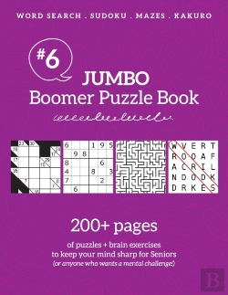 Bertrand.pt - Jumbo Boomer Puzzle Book #6