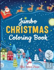 Jumbo Christmas Coloring Book