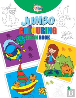 Bertrand.pt - Jumbo Colouring Green Book For 4 To 8 Years Old Kids Best Gift To Children For Drawing, Coloring And Painting