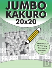 Jumbo Kakuro
