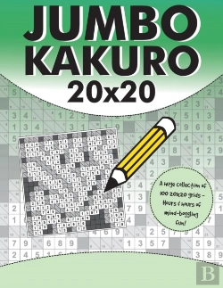 Bertrand.pt - Jumbo Kakuro