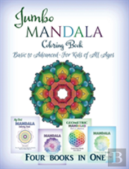 Jumbo Mandala Coloring Book