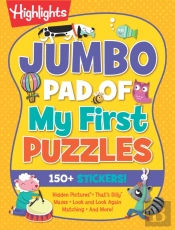Jumbo Pad Of My First Puzzles
