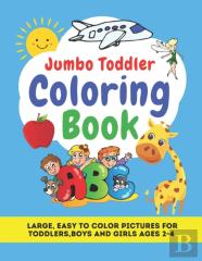 Jumbo Toddler Coloring Book