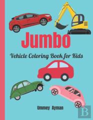 Jumbo Vehicle Coloring Book For Kids