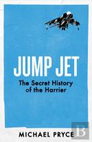 Jump Jet
