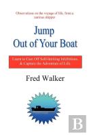 Jump Out Of Your Boat