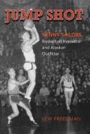 Jump Shot: Kenny Sailors