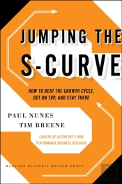 Jumping The S-Curve