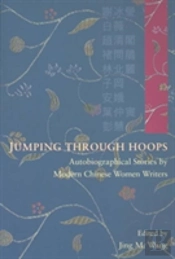 Jumping Through Hoops