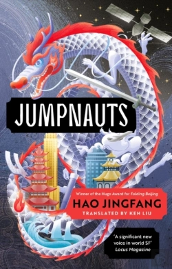 Bertrand.pt - Jumpnauts