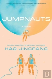 Jumpnauts