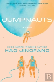 Jumpnauts