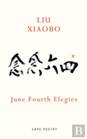 June Fourth Elegies