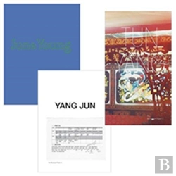 Bertrand.pt - June Young, Yang Jun, Tun Yang: