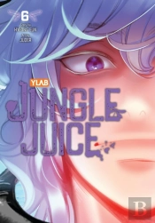 Jungle Juice, Vol. 6
