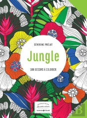 Jungle ; Petit Cahier Harmonie