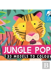 Jungle Pops