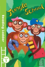 Jungle School
