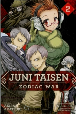 Bertrand.pt - Juni Taisen: Zodiac War (Manga), Vol. 2