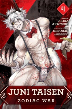 Bertrand.pt - Juni Taisen: Zodiac War (Manga), Vol. 4