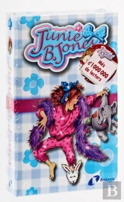 Junie B. Jones (Inclou N. 4, 5 Y 6)