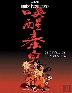 Bertrand.pt - Junior L'Aventurier T.5 ; Le Réveil De L'Empereur
