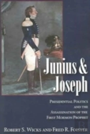 Junius And Joseph