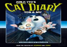 Junji Ito'S Cat Diary: Yon & Mu Collector'S Edition