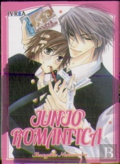 Junjo Romantica 1