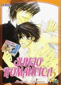 Bertrand.pt - Junjo Romantica 2