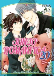Junjo Romantica 20