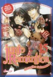 Junjo Romantica T.15