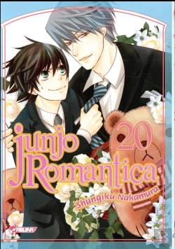 Bertrand.pt - Junjo Romantica T20