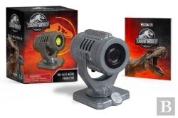 Bertrand.pt - Jurassic World: Die-Cast Metal Projector