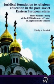 Juridical Foundation Religious Educa