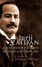 Jurji Zaidan And The Foundations Of Arab Nationalism