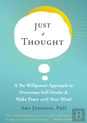 Just A Thought