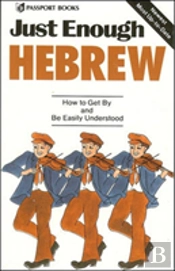 Just Enough Hebrew