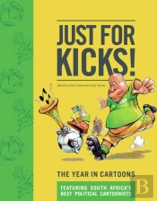 Just For Kicks!
