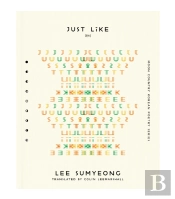 Just Like
