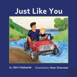 Bertrand.pt - Just Like You