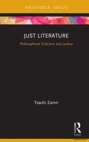 Just Literature